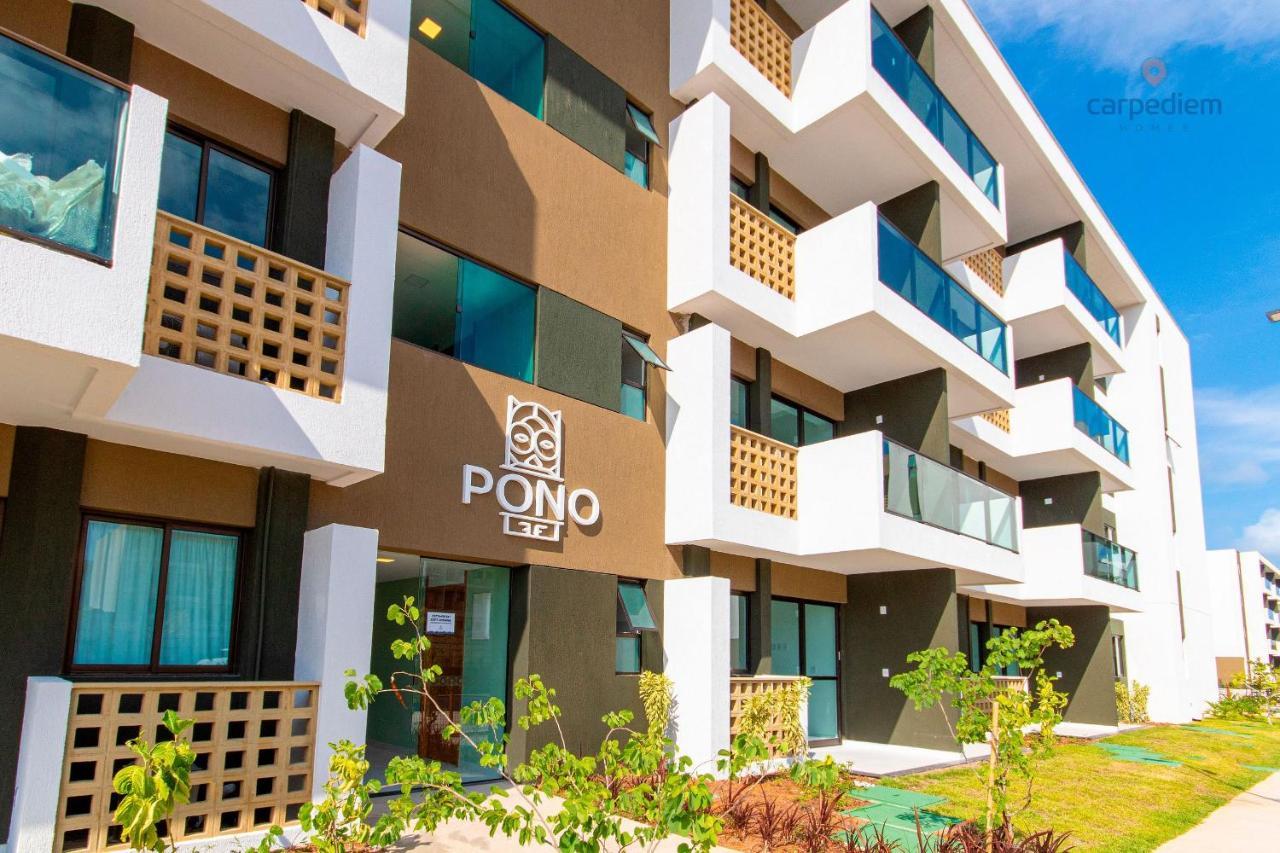 Mana Beach Experience Muro Alto - Terreo Frente A Piscina #A008 Por Carpediem Pôrto das Galinhas Εξωτερικό φωτογραφία