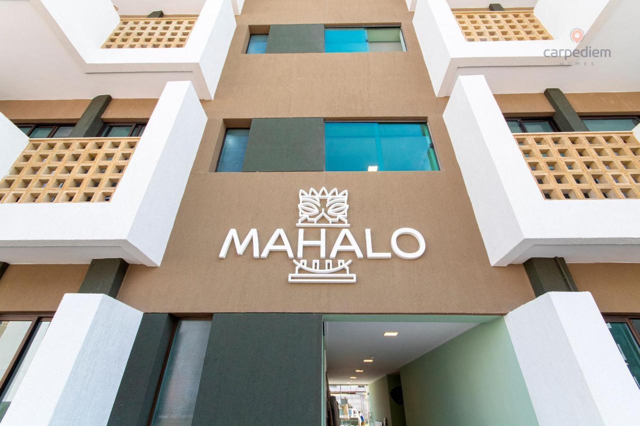 Mana Beach Experience Muro Alto - Terreo Frente A Piscina #A008 Por Carpediem Pôrto das Galinhas Εξωτερικό φωτογραφία